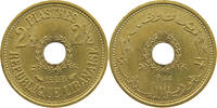 LEBANON 2 1/2 PIASTRE -