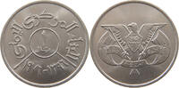 YEMEN RIAL -
