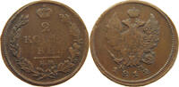 RUSSIA 2 KOPEKS Alexander I. 1801-1825. -