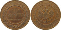 RUSSIA KOPEK Nikolaus II. (1894-1917) -