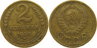 USSR 2 KOPEKS -