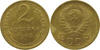 USSR 2 KOPEKS -