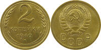 USSR 2 KOPEKS -