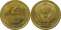 USSR 2 KOPEKS 1965 VZ- 17.35 £  +  5.20 £ shipping