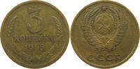 USSR 3 KOPEKS -