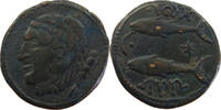 GADIR GADES CADIZ AE FORGERY, RESTRIKE, COPY -