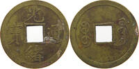 CHINA CASH -