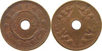 CHINA REPUBLIC FEN -
