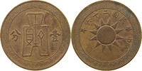 CHINA REPUBLIC FEN -