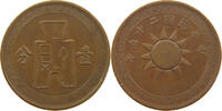 CHINA REPUBLIC FEN CENT -
