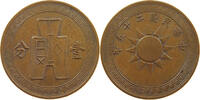 CHINA REPUBLIC FEN CENT -