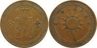 CHINA REPUBLIC FEN CENT -