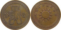 CHINA REPUBLIC FEN CENT -