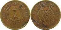 CHINA REPUBLIC 10 CASH -