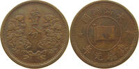 CHINA REPUBLIC FEN MANCHUKUO -