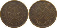 CHINA REPUBLIC 10 CASH 1920 SS- 14.75 £  +  5.20 £ shipping