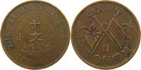 CHINA REPUBLIC 10 CASH  SS- 23.43 £  +  5.20 £ shipping