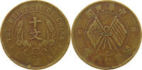 CHINA REPUBLIC 10 CASH  S 15.62 £  +  5.20 £ shipping
