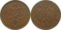 CHINA REPUBLIC 10 CASH  SS- 25.16 £  +  5.20 £ shipping