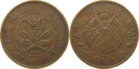 CHINA REPUBLIC 10 CASH  SS- 25.16 £  +  5.20 £ shipping