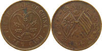 CHINA REPUBLIC 10 CASH  SS- 23.43 £  +  5.20 £ shipping
