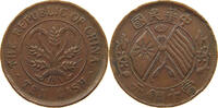 CHINA REPUBLIC 10 CASH  SS- 23.43 £  +  5.20 £ shipping