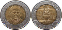 VATICAN 500 LIRE JOHN PAUL II. -