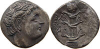 ANCIENT GREECE FORGERY, RESTRIKE, COPY -