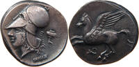 ANCIENT GREECE SILVER FORGERY, RESTRIKE, COPY -