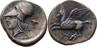 ANCIENT GREECE SILVER FORGERY, RESTRIKE, COPY -
