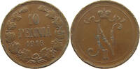 FINLAND 10 PENNIÄ Nikolaus II. (1894-1917) -