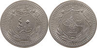 TURKEY OTTOMAN 40 PARA MEHMED V. (1909-1918) -