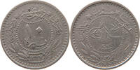 TURKEY OTTOMAN 10 PARA MEHMED V. (1909-1918) -
