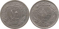 TURKEY OTTOMAN 10 PARA MEHMED V. (1909-1918) -