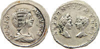 ROME DENAR JULIA DOMNA FORGERY, RESTRIKE, COPY, NACHPRÄGUNG -