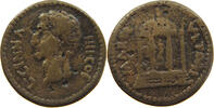 ROME AE FORGERY, RESTRIKE, COPY, NACHPRÄGUNG -