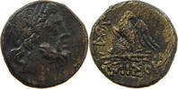 ANCIENT GREECE AE FORGERY, RESTRIKE, COPY, NACHPRÄGUNG -
