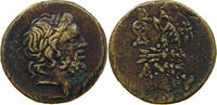 ANCIENT GREECE AE FORGERY, RESTRIKE, COPY, NACHPRÄGUNG -