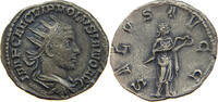 ROME ANTONINIANUS VOLUSIANUS FORGERY, RESTRIKE, COPY, NACHPRÄGUNG -