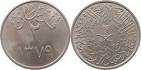 SAUDI ARABIA 2 GHIRSH 1379 SS-VZ 21.69 £  +  5.20 £ shipping