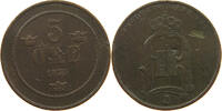 SWEDEN 5 ÖRE Oscar II. (1872-1907) -