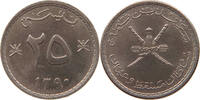 MUSCAT AND OMAN 25 BAISA -