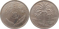 IRAQ 100 FILS -