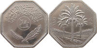 IRAQ 250 FILS -
