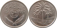IRAQ 50 FILS -