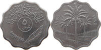 IRAQ 5 FILS -
