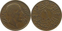 IRAQ FILS -