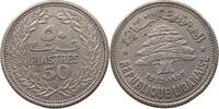 LEBANON 50 PIASTRES -