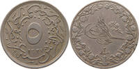 EGYPT 5/10 QIRSH MEHMED V. (1909-1918) -