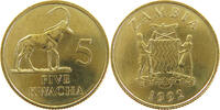 ZAMBIA 5 KWACHA -